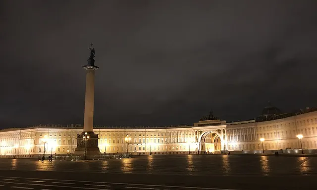 Palace District