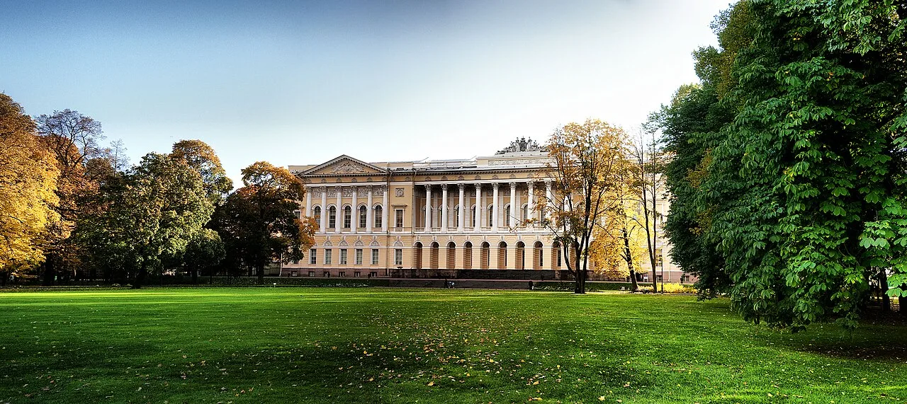 Mikhailovsky garden