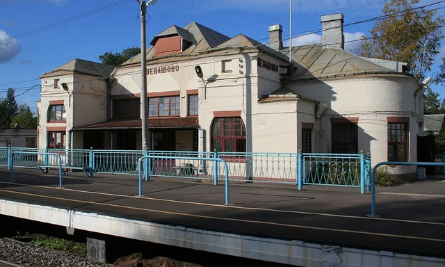 Levashovo