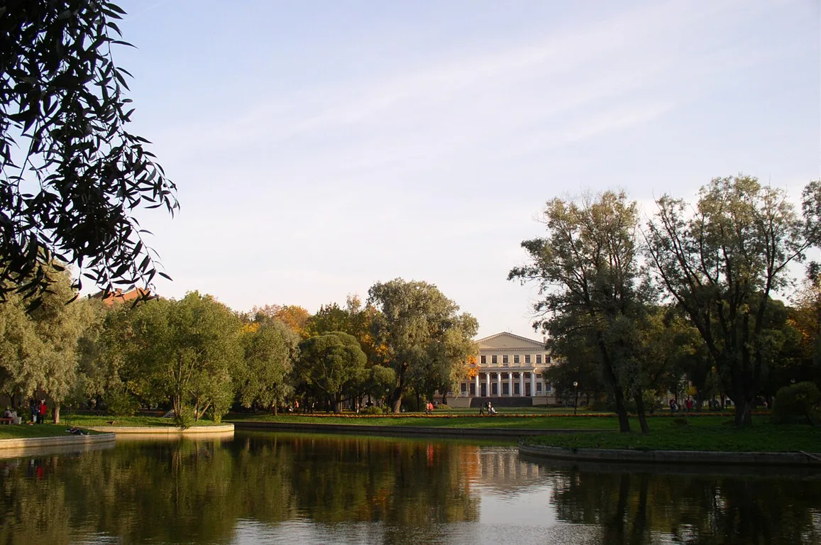Yusupov Garden