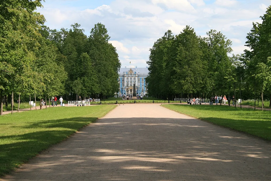 Alexander Park