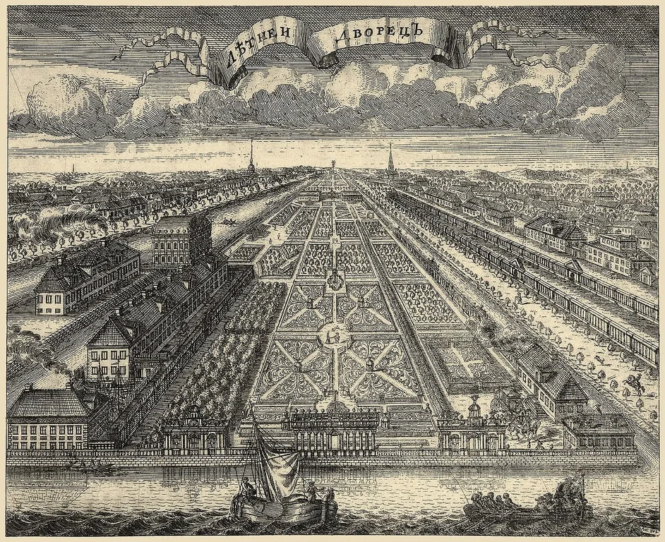 Summer Garden