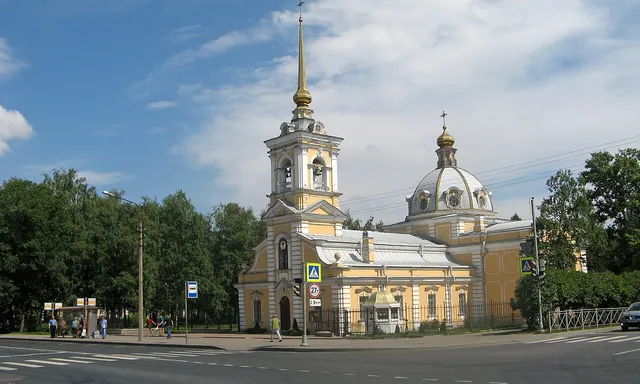 Krasnoye Selo