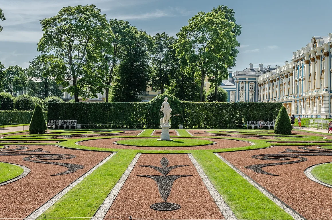 Catherine Park
