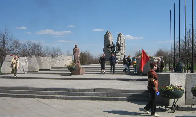Internationalists Park