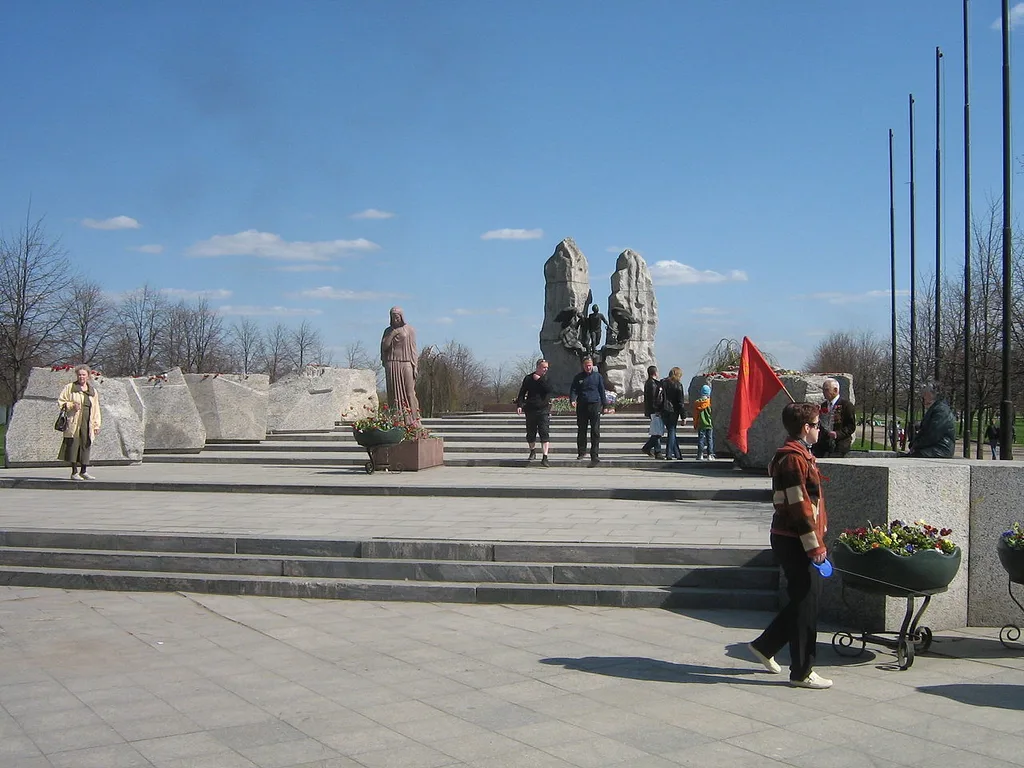 Internationalists Park