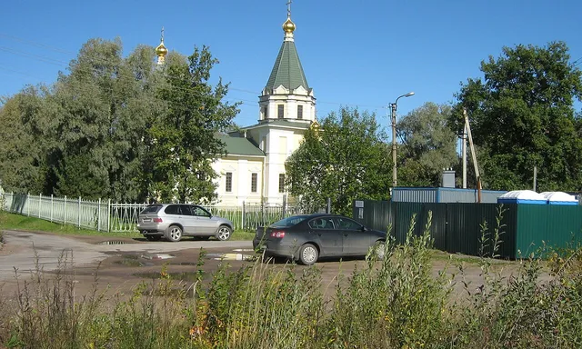 Alexandrovskaya