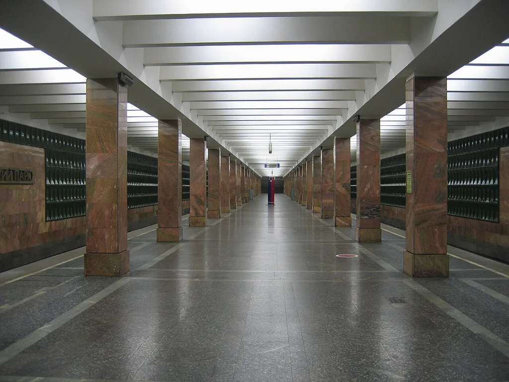 Bitsa Park