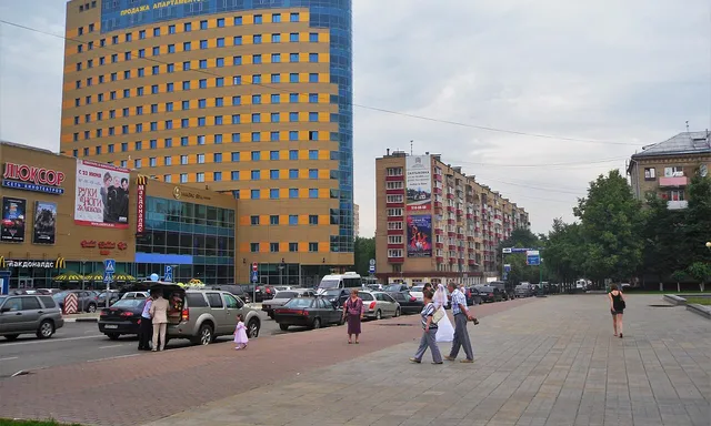 Балашиха