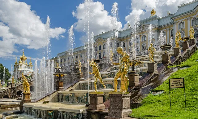 Петергоф
