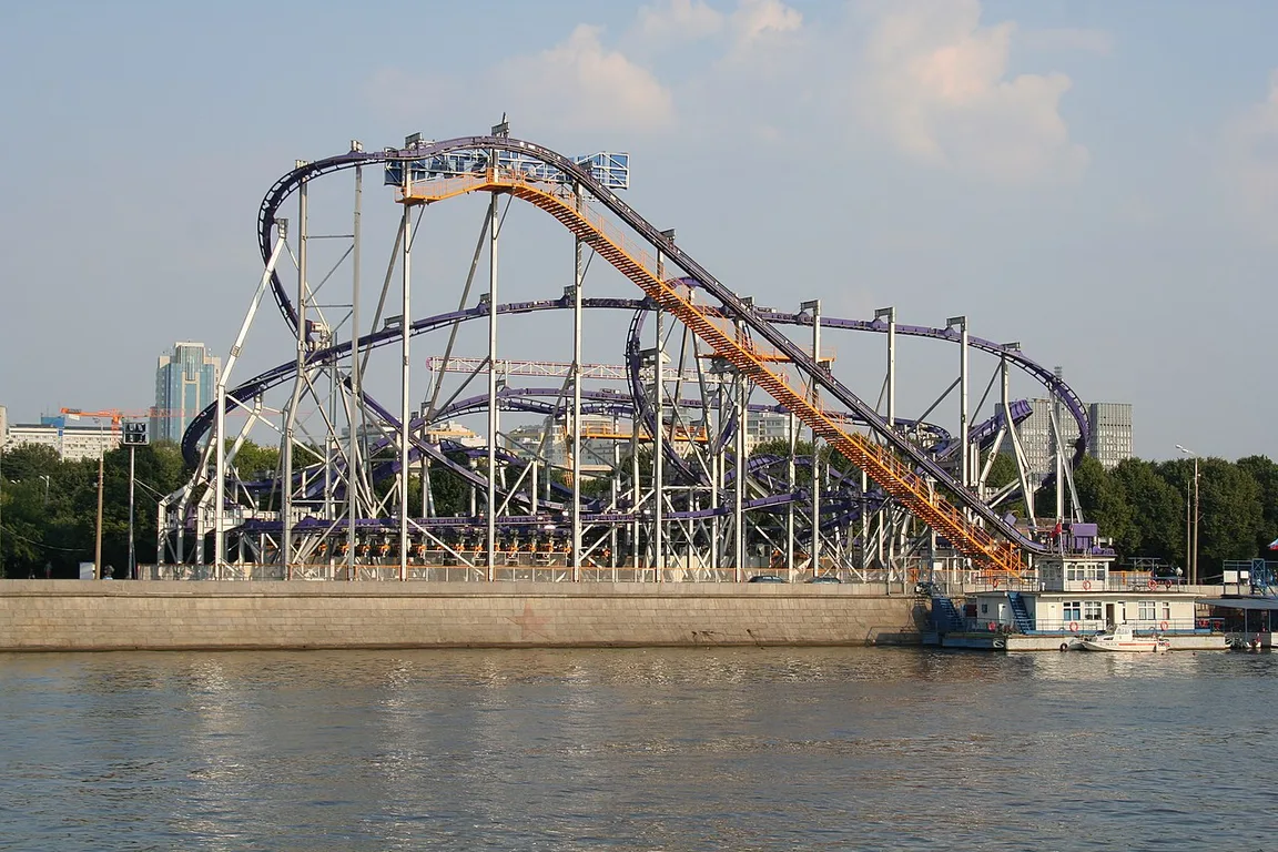 Gorky Park