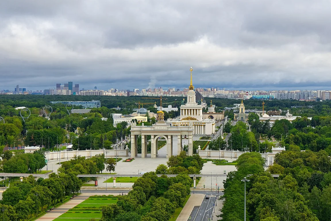 Trade Fair Moscow, All-Russia Exhibition Centre