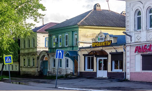 Lyskovo