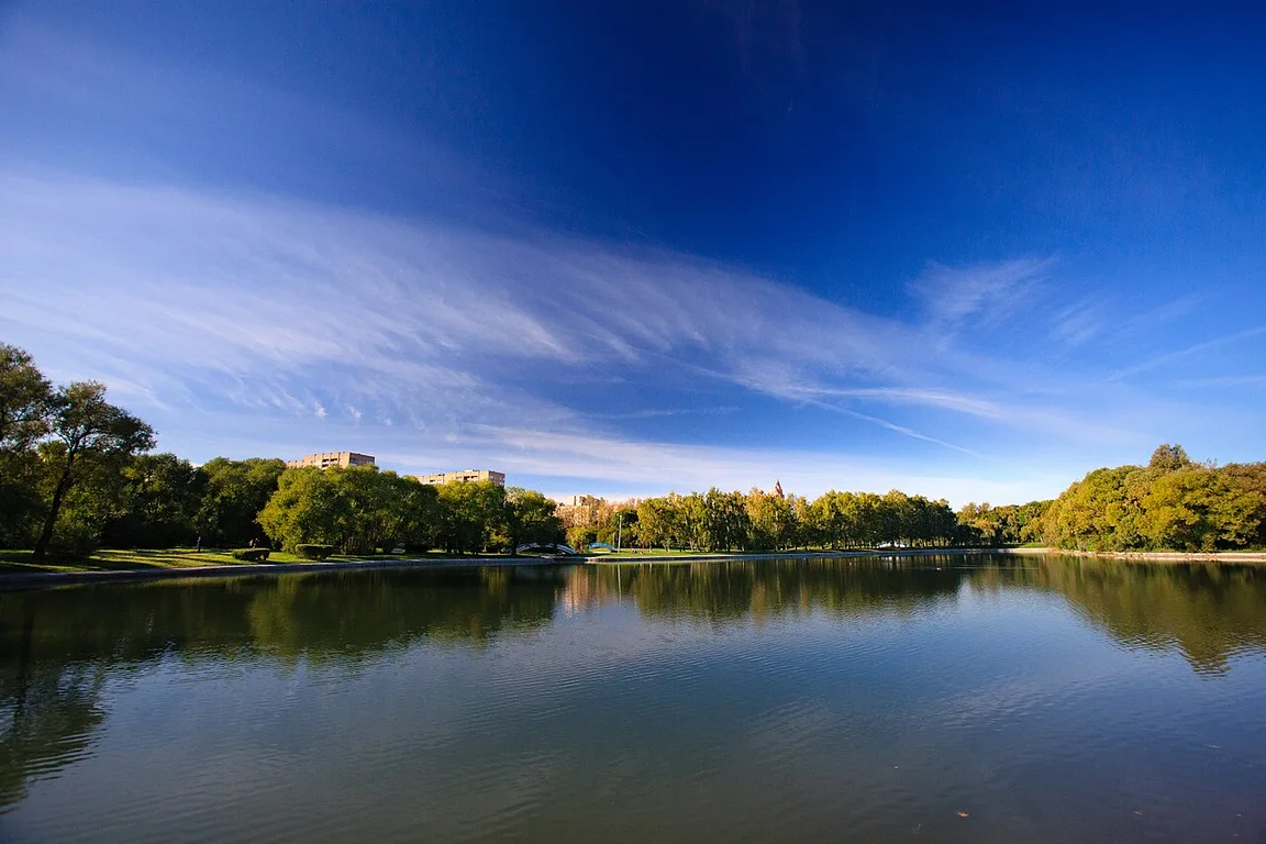 Park Druzhby