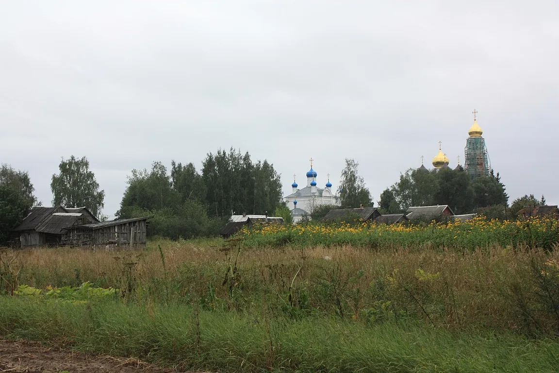 Gosudarstvennyy kompleks «Zavidovo»