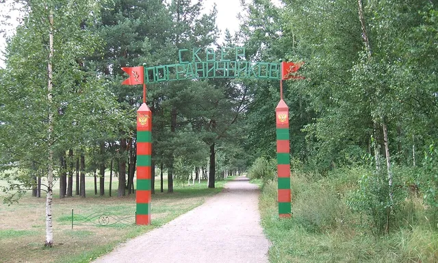 Skver Pogranichnikov, Saint Petersburg