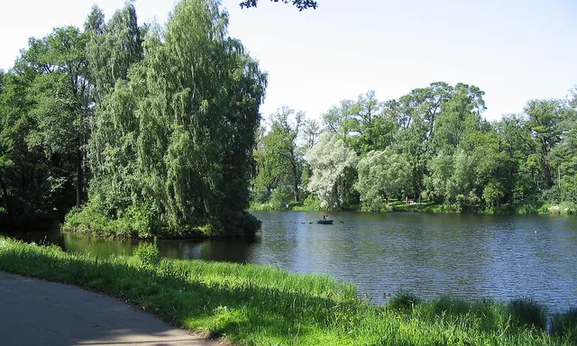 Tsentralnyy park kultury i otdyha imeni S. M. Kirova