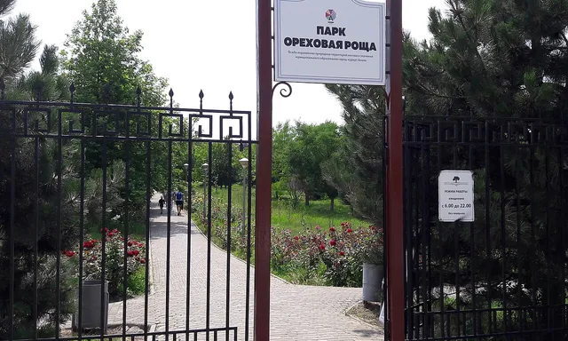 Orehovaya roscha