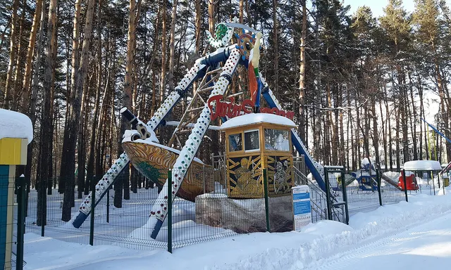 Pervomayskiy park