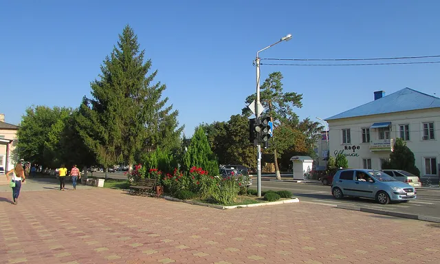 Abinsk