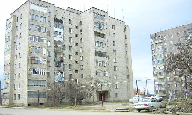 Afipskiy