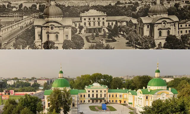 Площадь Революции