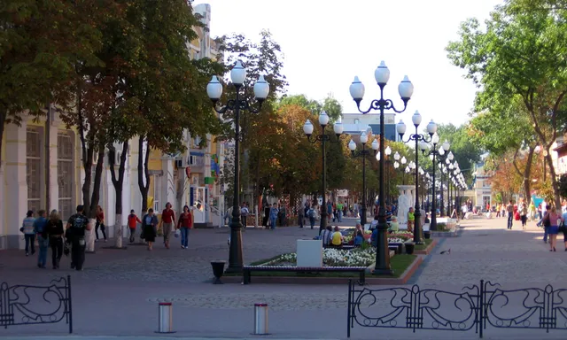 Ейск