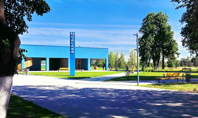 Mayskiy park