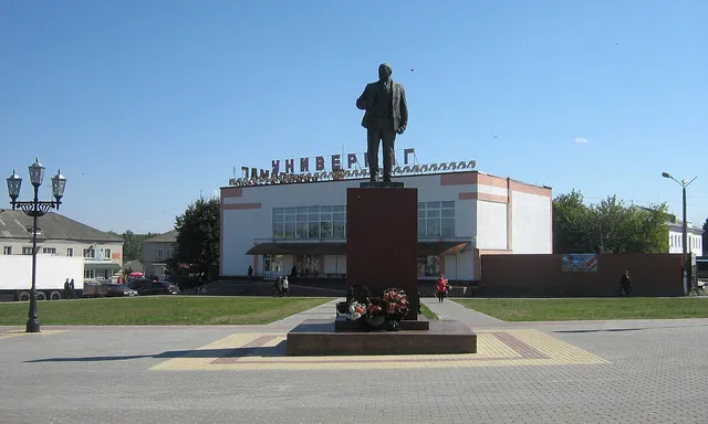 Klimovo