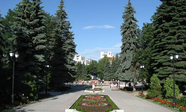 Dendrologicheskiy park, Sverdlovsk Oblast
