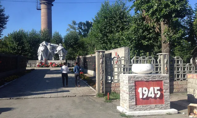 Cherepanovo