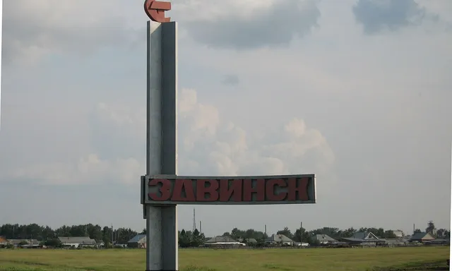 Zdvinsk