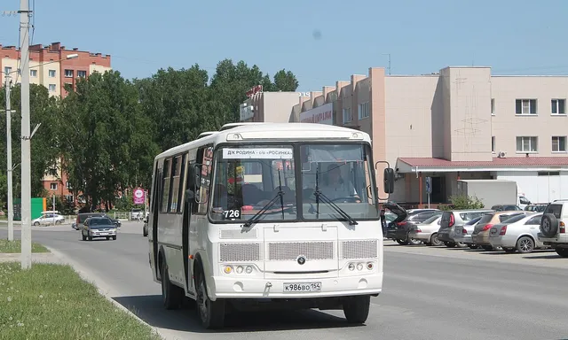 Berdsk