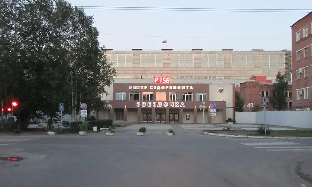 Skver "Zvyozdochka"