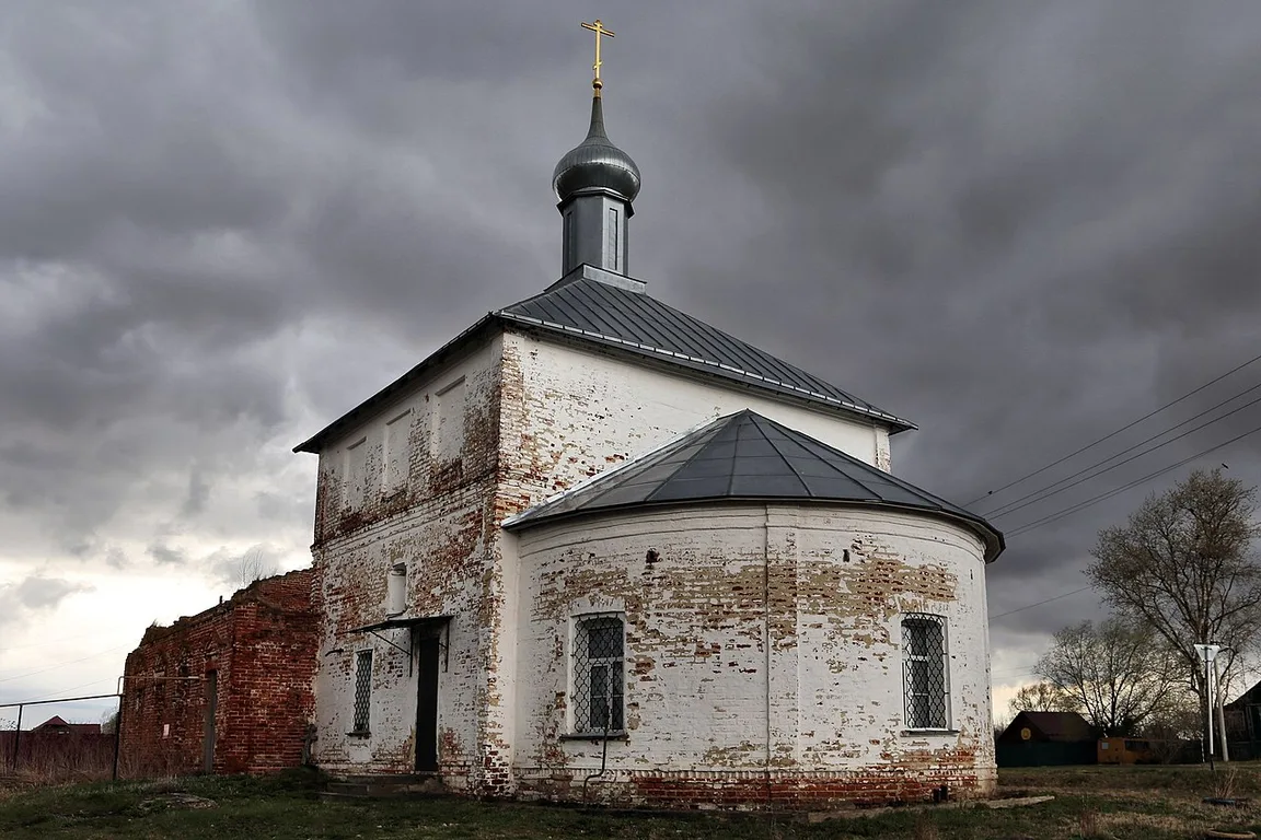 Semyonovskoe
