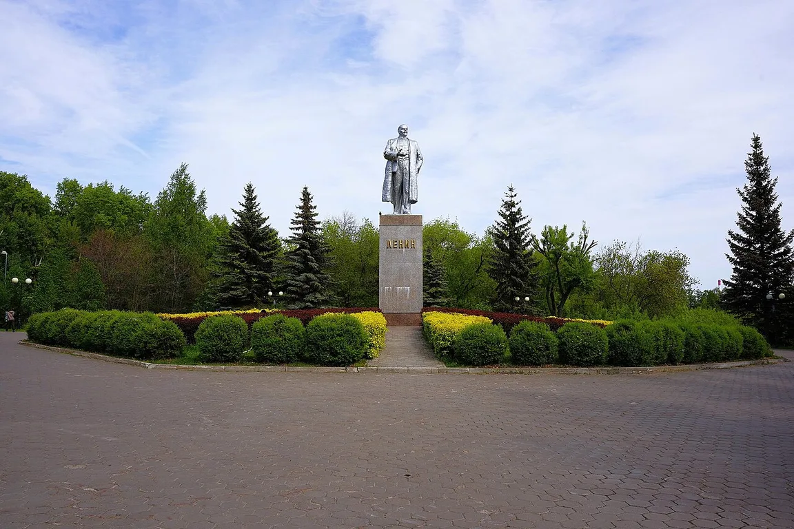 Park «Krylya Sovetov»