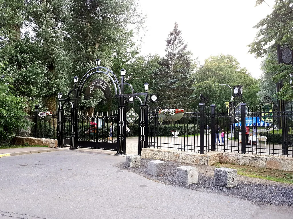 park Dubki