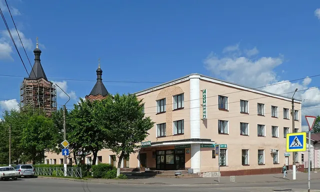 Luga