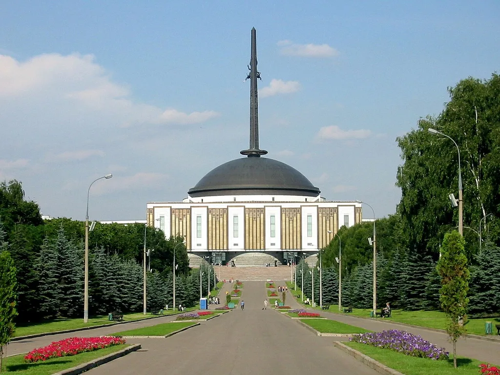 Парк Победы