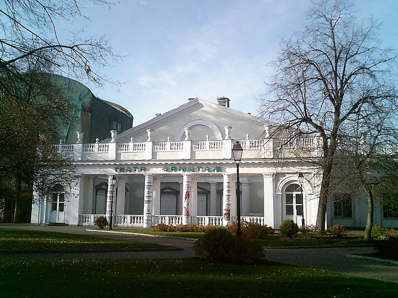 Hermitage Garden