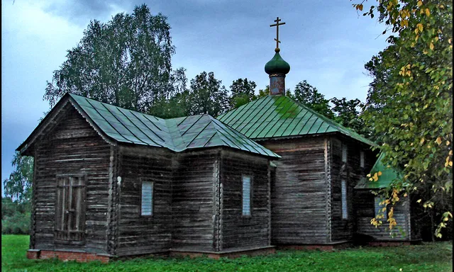 Muzey-zapovednik im. A.S.Pushkina "Boldino"
