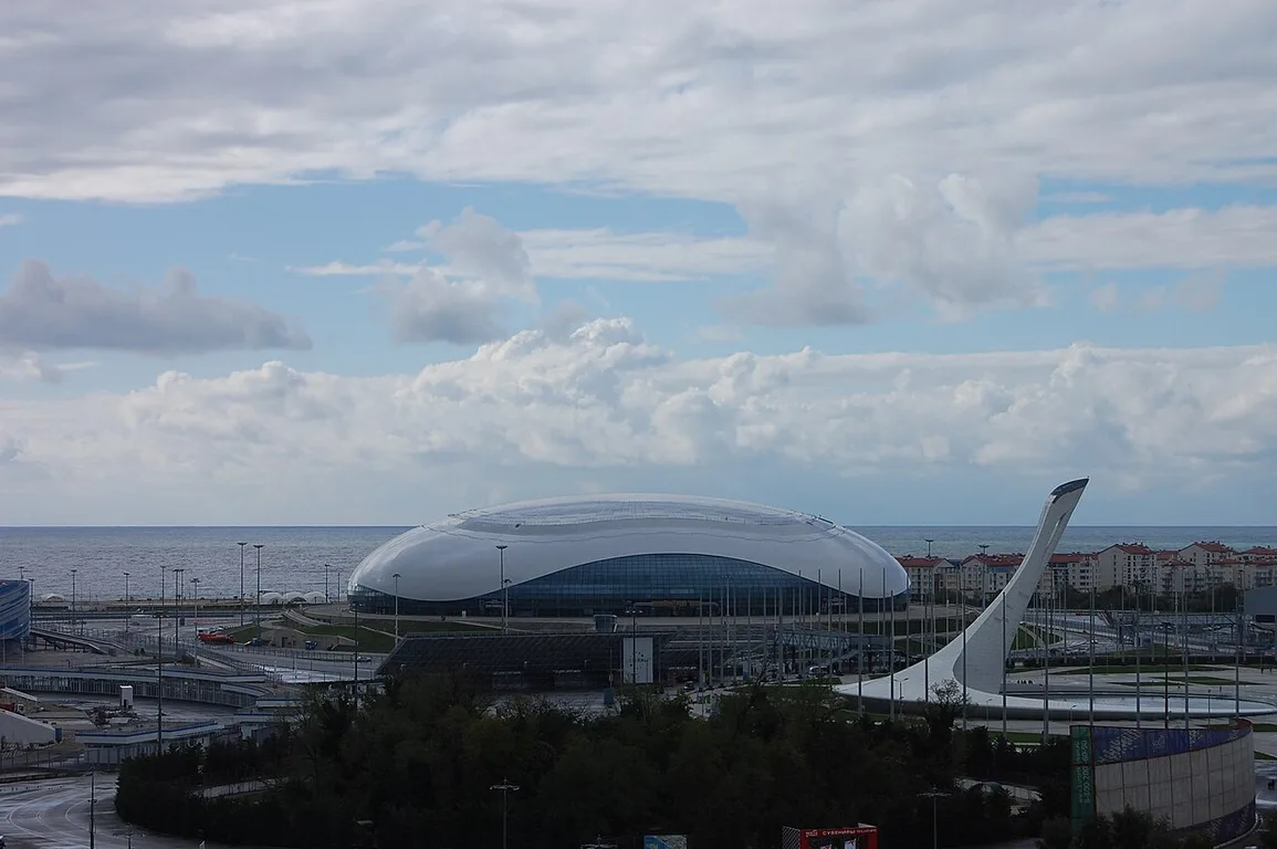 Olympic Park