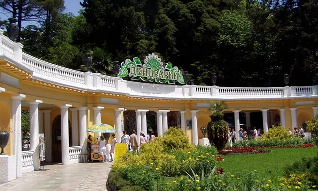 Sochi Arboretum