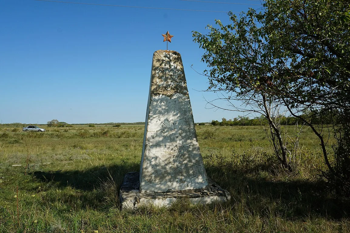 Zelyonaya Roscha
