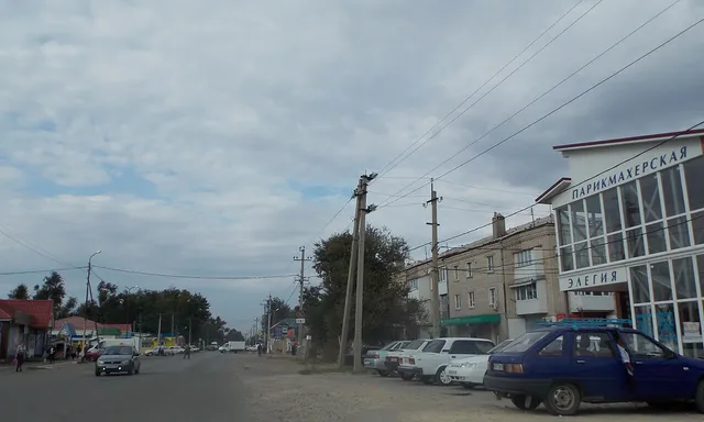 Divnoye