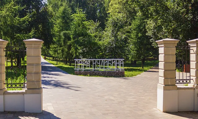 Park imeni Kulibina
