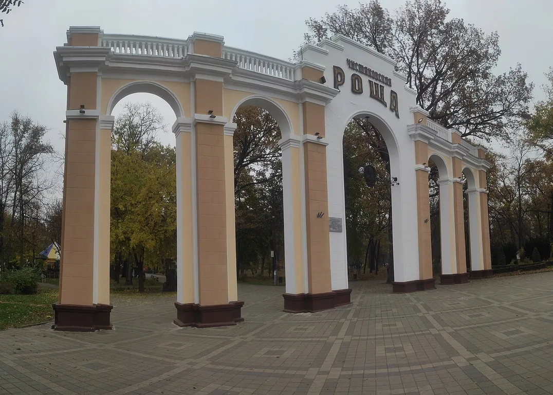 Chistyakovskaya Roscha