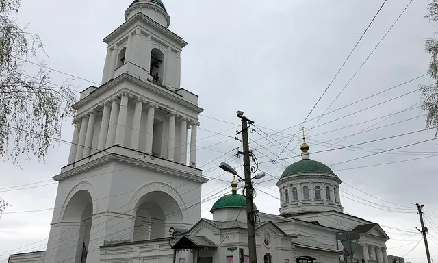Rzhev
