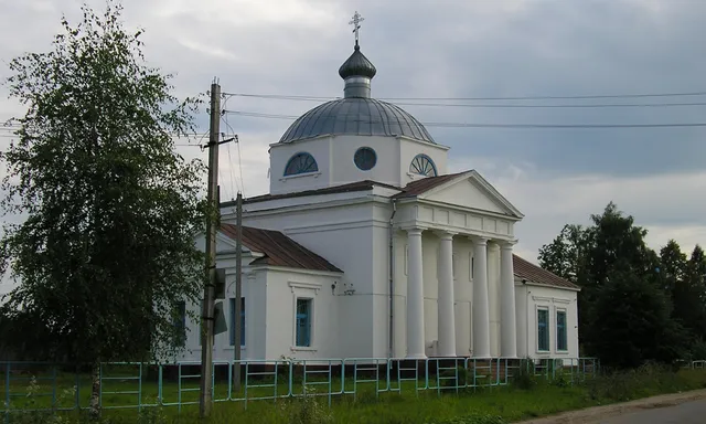 Maksatikha