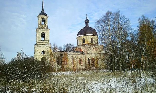 Vesyegonsk